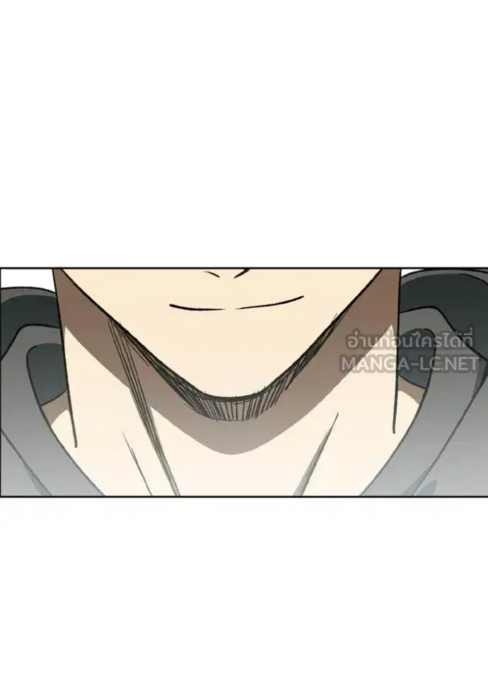 King of the Octagon ตอนที่ 191 หน้า 49