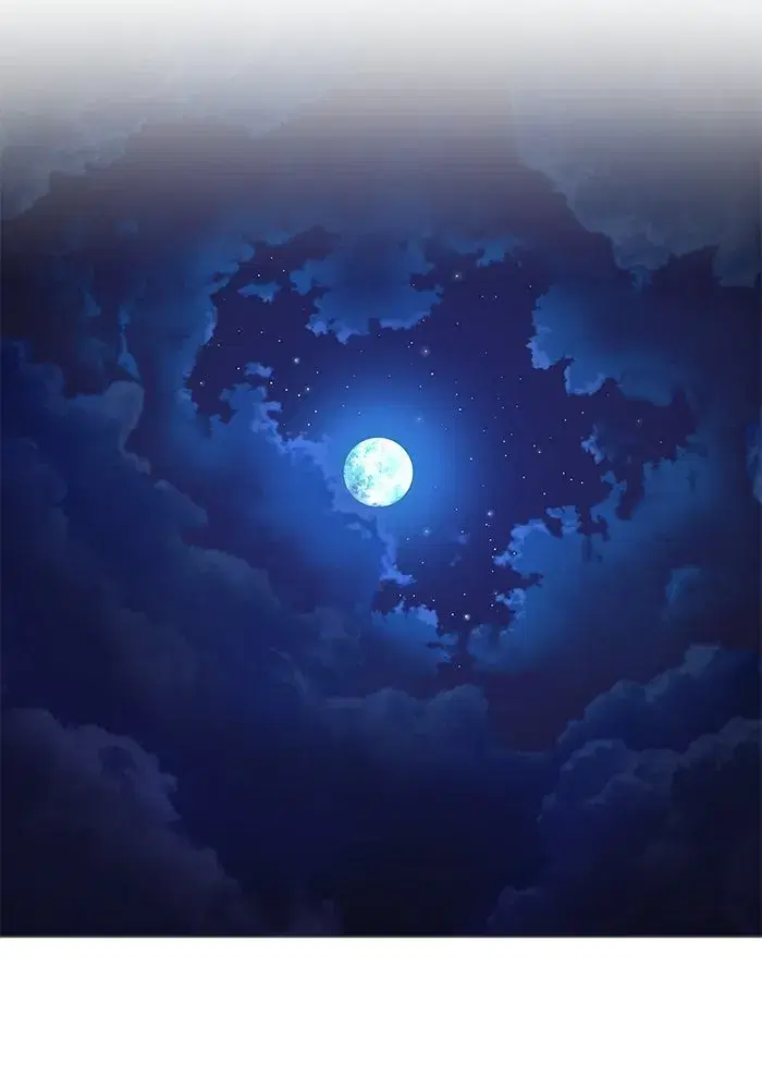The Lazy Lord Masters the Sword ตอนที่ 133 หน้า 122