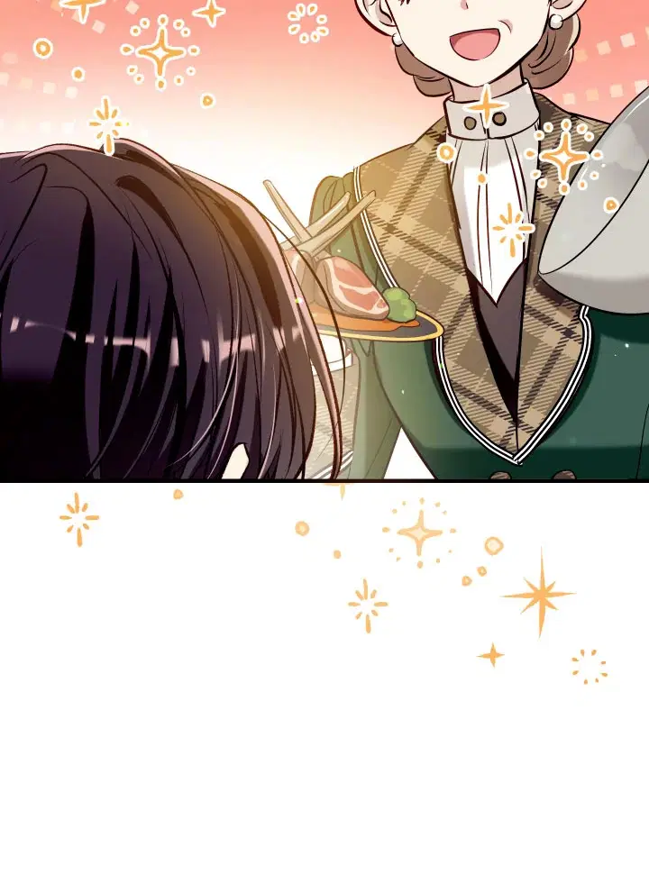 Can We Become a Family? ตอนที่ 60 หน้า 74