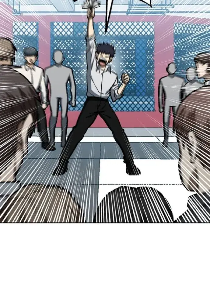King of the Octagon ตอนที่ 150 หน้า 43