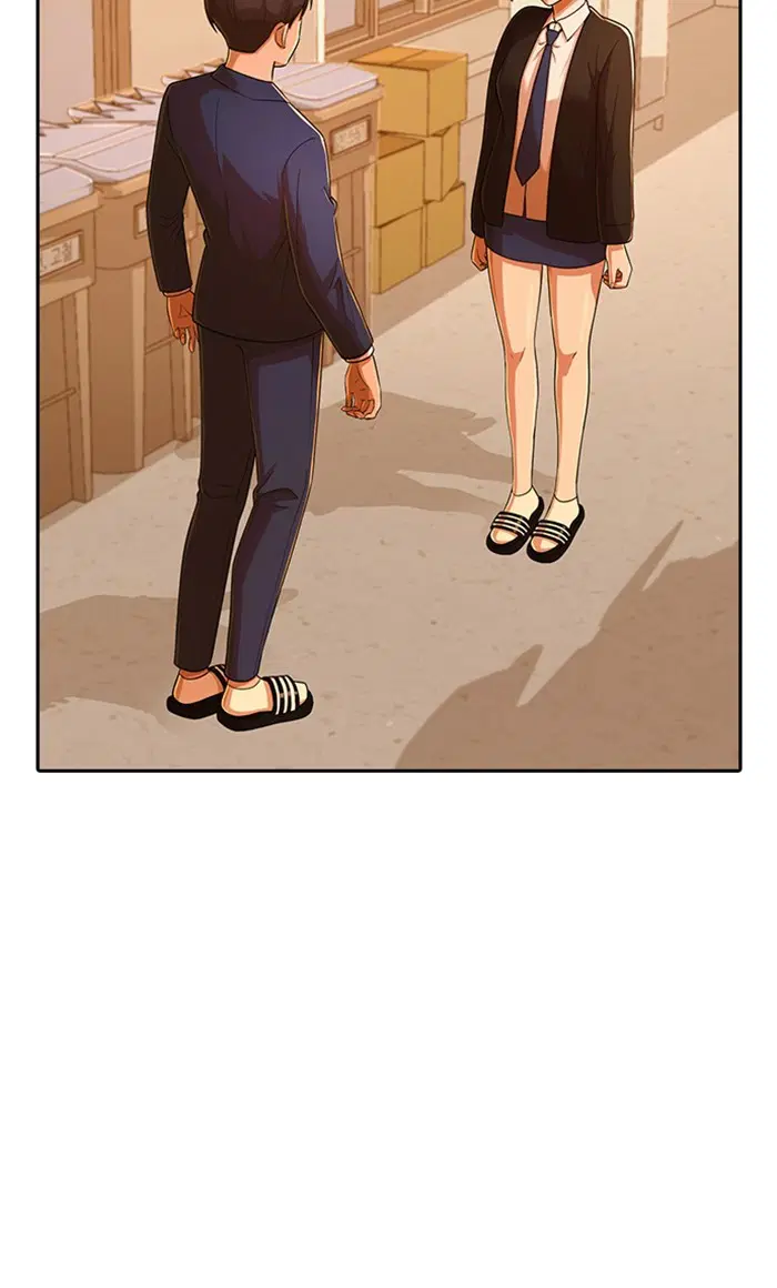 Random Chat ตอนที่ 169 หน้า 40
