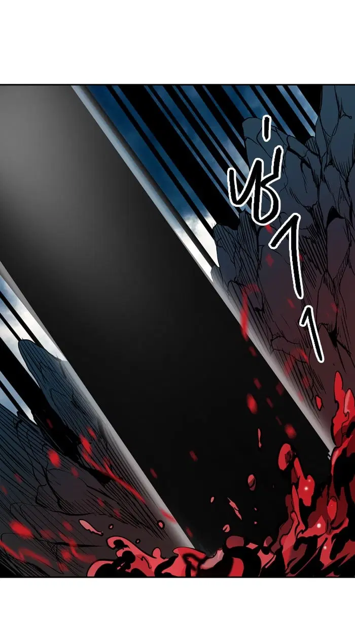 Tower of God ตอนที่ 313 หน้า 115