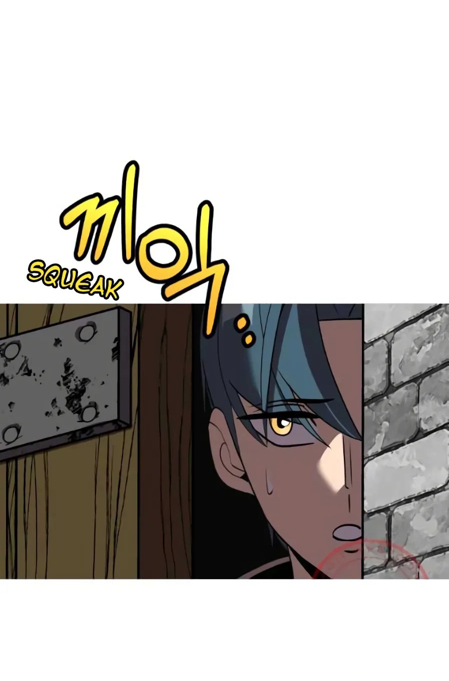 The Story of a Low-Rank จากเบี้ยสู่ราชัน ตอนที่ 58 หน้า 35