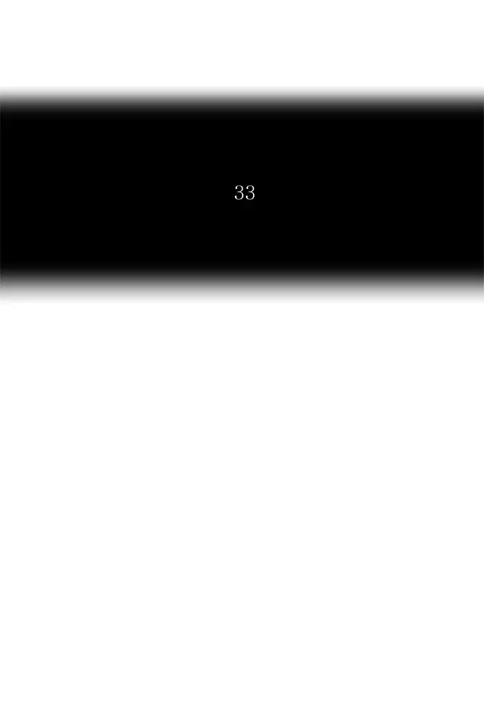 Tower of God ตอนที่ 226 หน้า 9