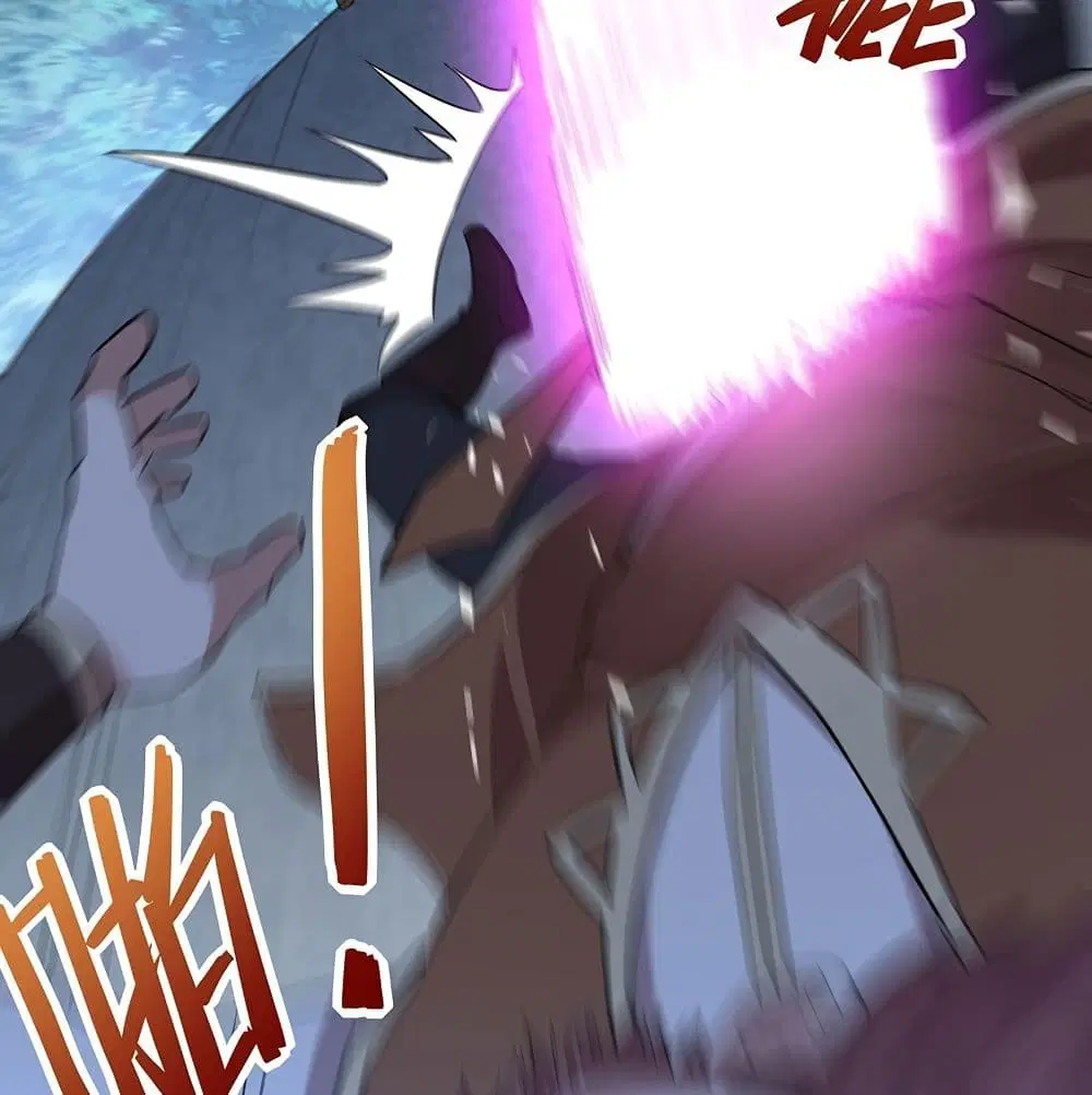 Return of Divine Emperor ตอนที่ 70 หน้า 17