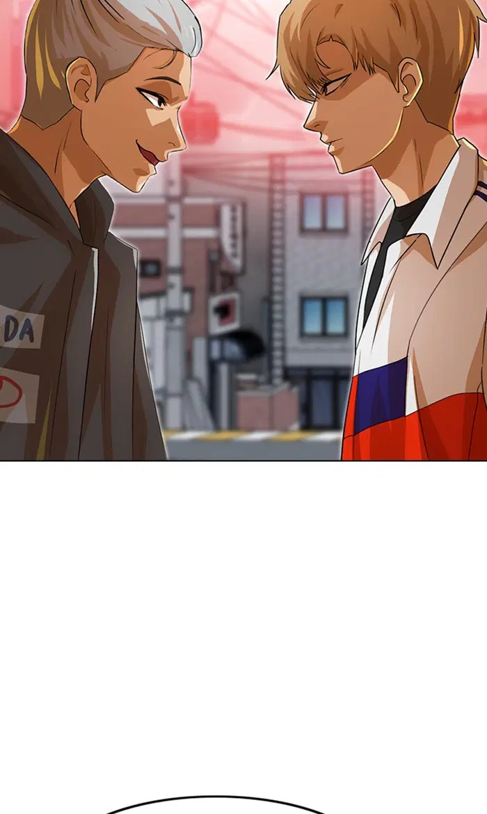 Random Chat ตอนที่ 150 หน้า 65