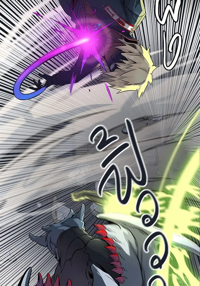 Tower of God ตอนที่ 505 หน้า 43