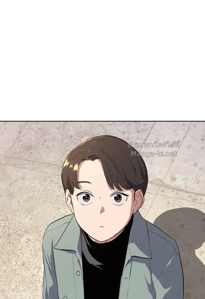 Reborn Rich ตอนที่ 9 หน้า 24