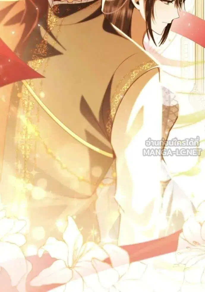 Sister I Am the Queen in This Life ตอนที่ 177 หน้า 67