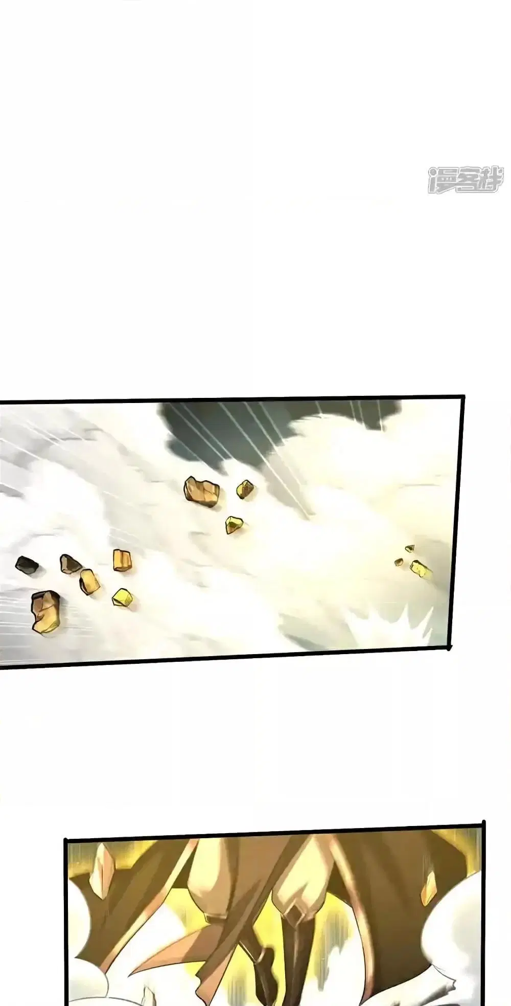 The Ten Great Emperors At The Beginning Are All My Apprentices ตอนที่ 179 หน้า 15