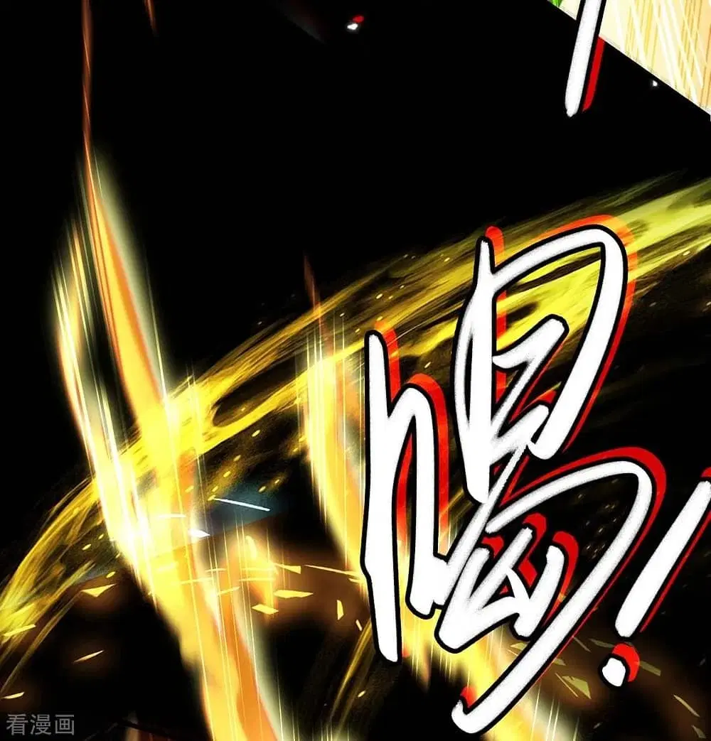 Return of Divine Emperor ตอนที่ 186 หน้า 23