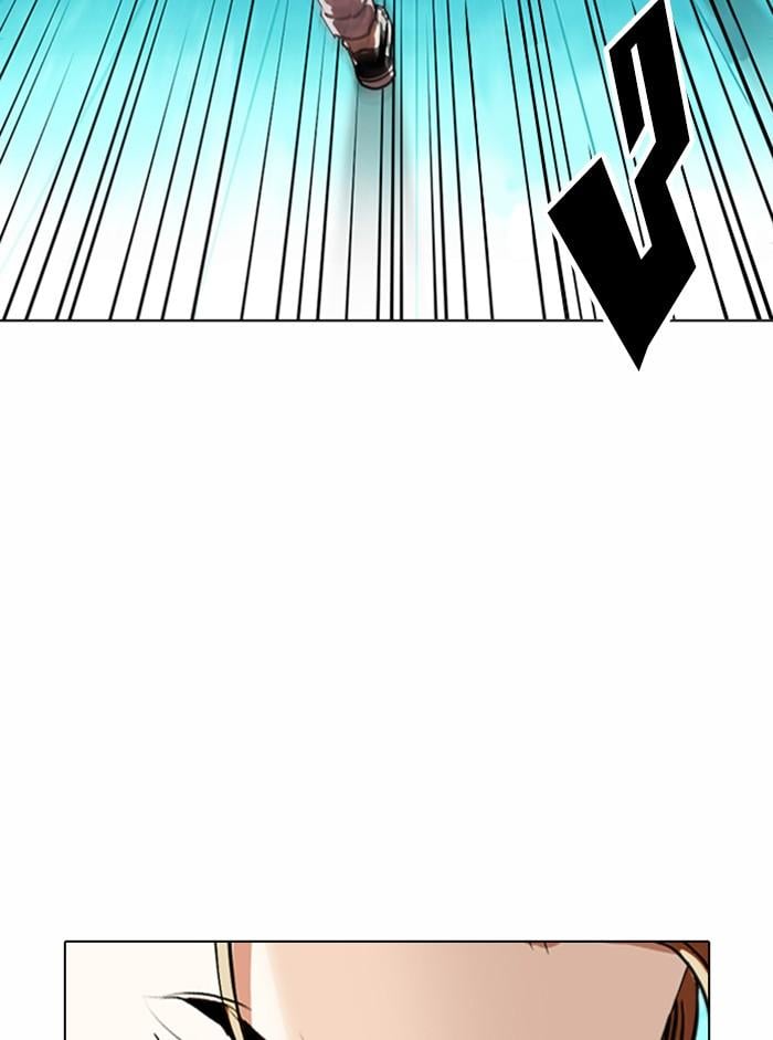 Lookism ตอนที่ 365 หน้า 55