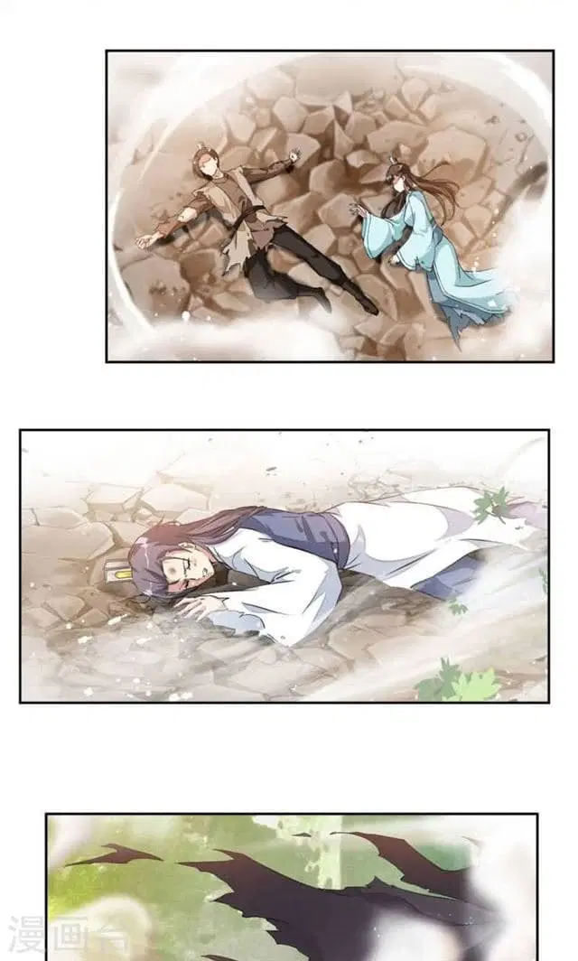 Nine Sun God King ตอนที่ 18 หน้า 11