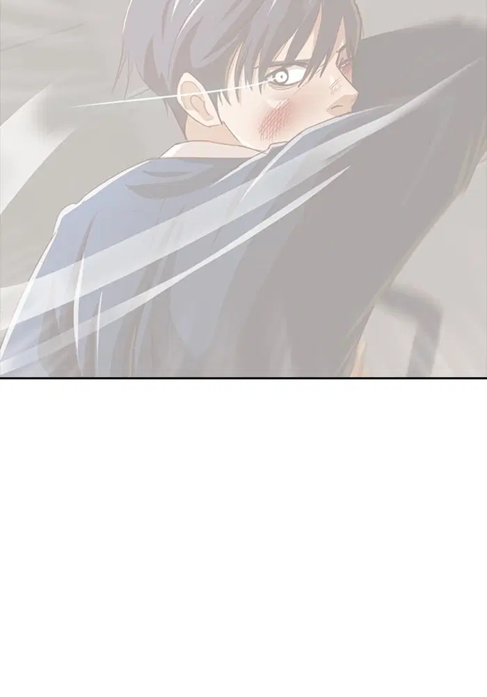 Random Chat ตอนที่ 272 หน้า 108