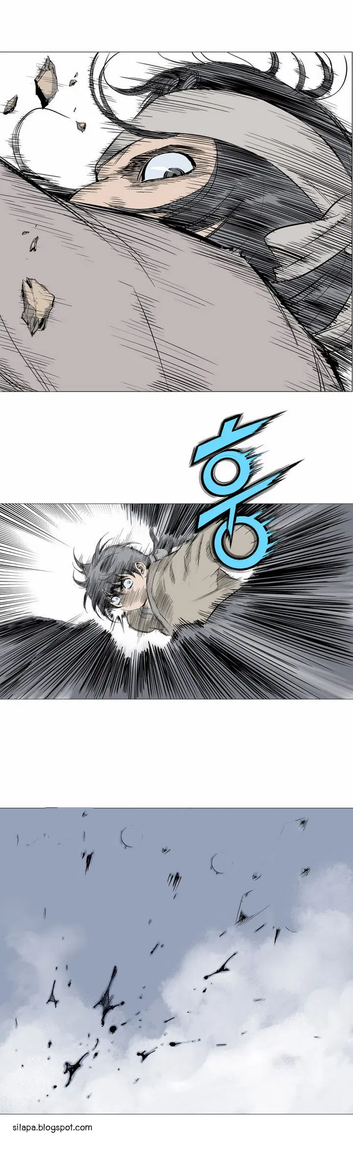 Gosu ตอนที่ 60 หน้า 36