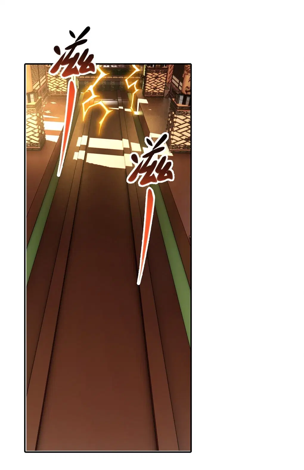 My Female Disciples are all Future Masters of the Heavens ตอนที่ 81 หน้า 5