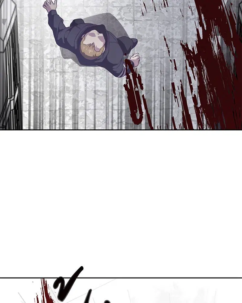 The Boy of Death ตอนที่ 87 หน้า 62