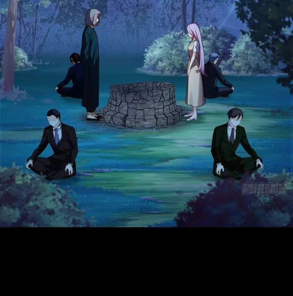 The Immortal Emperor Luo Wuji Has Returned ตอนที่ 58 หน้า 14