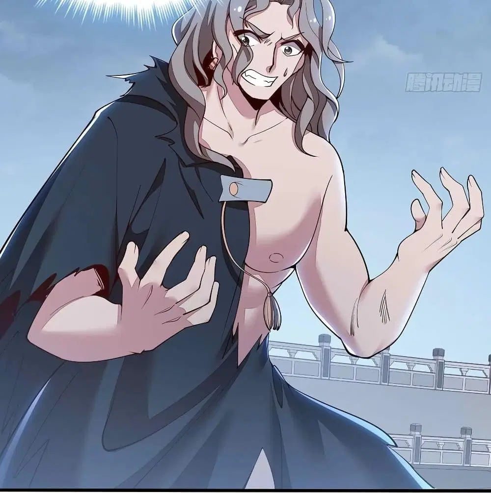Undead King Beyond ตอนที่ 131 หน้า 27