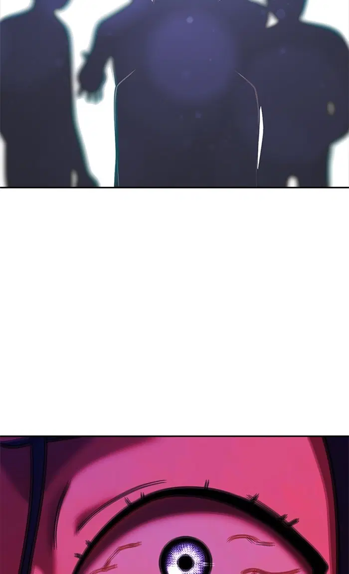Random Chat ตอนที่ 178 หน้า 111