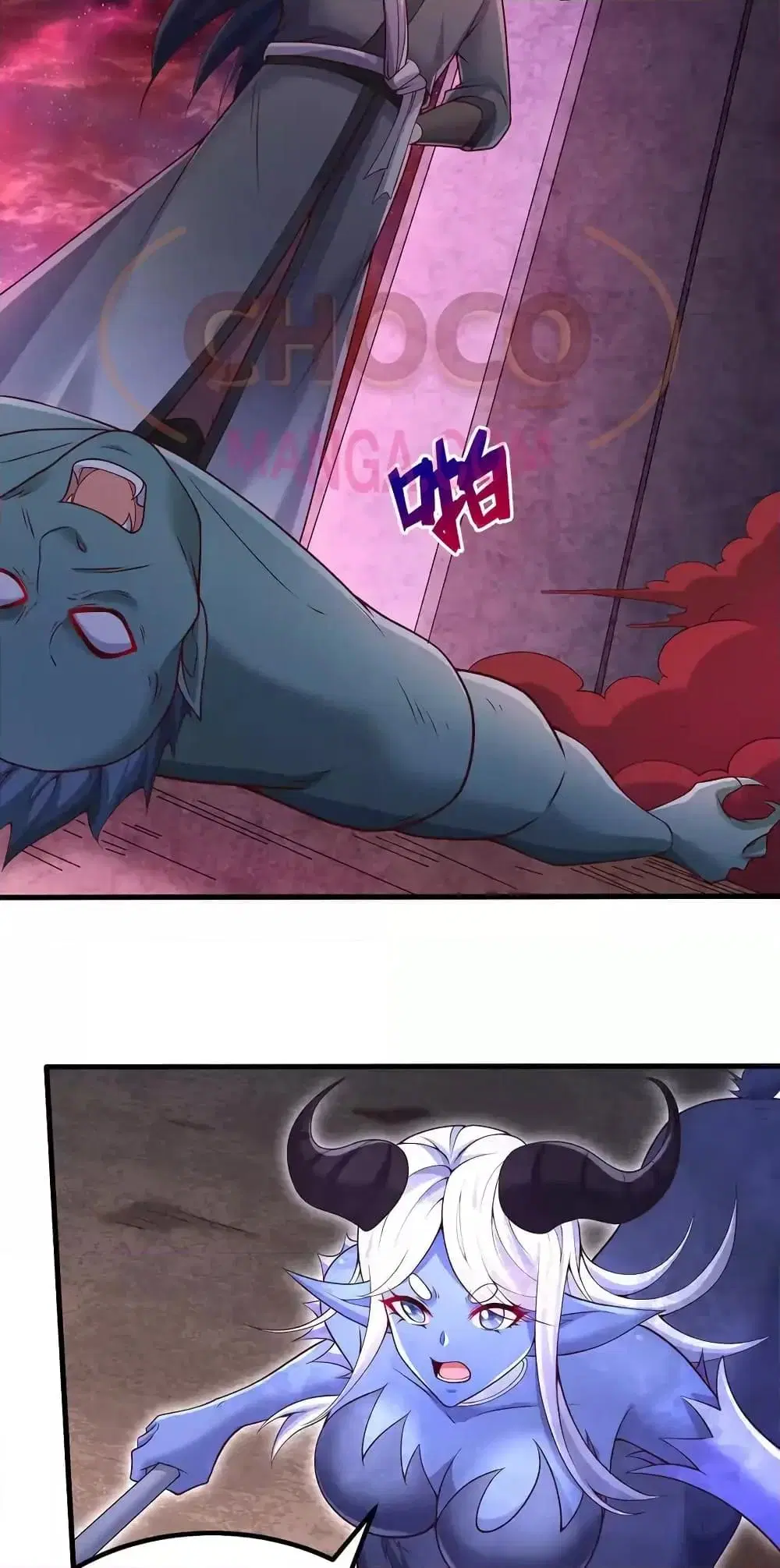I Can Become A Sword God ตอนที่ 100 หน้า 5