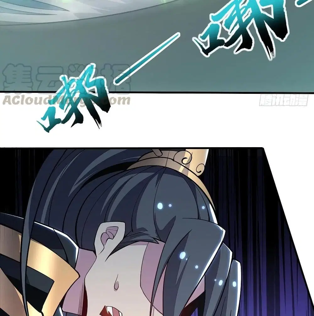 Undead King Beyond ตอนที่ 139 หน้า 26