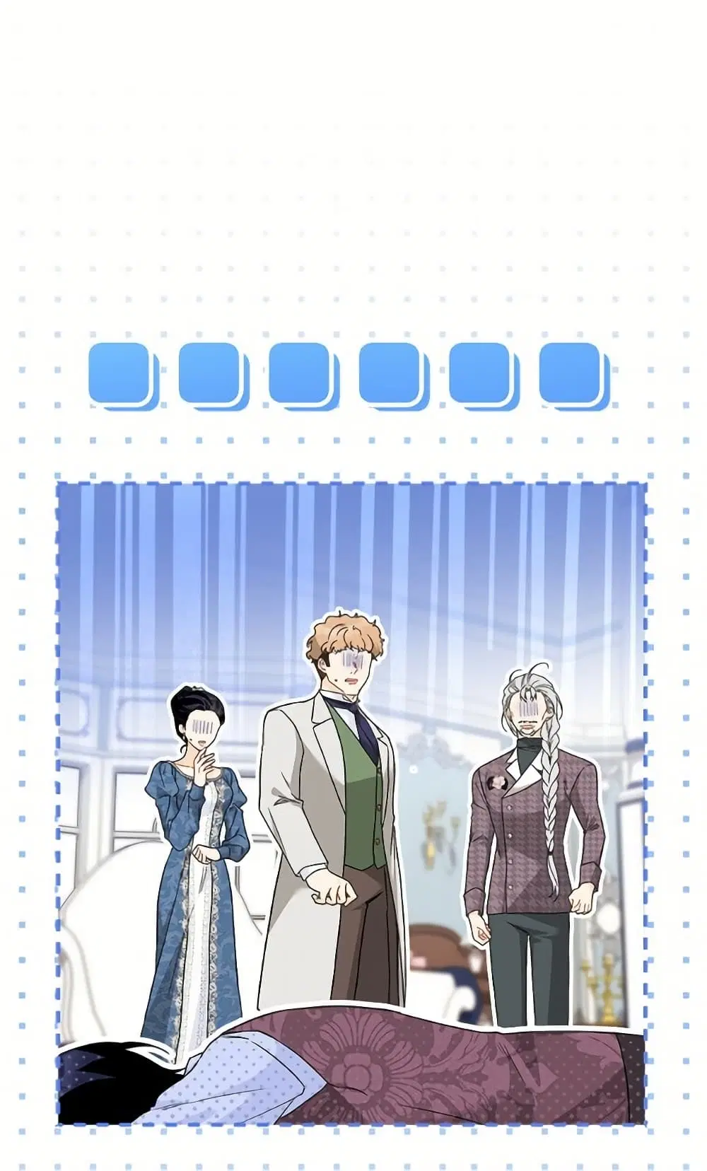 The Symbiotic Relationship Between a Panther and a Rabbit ตอนที่ 174 หน้า 4