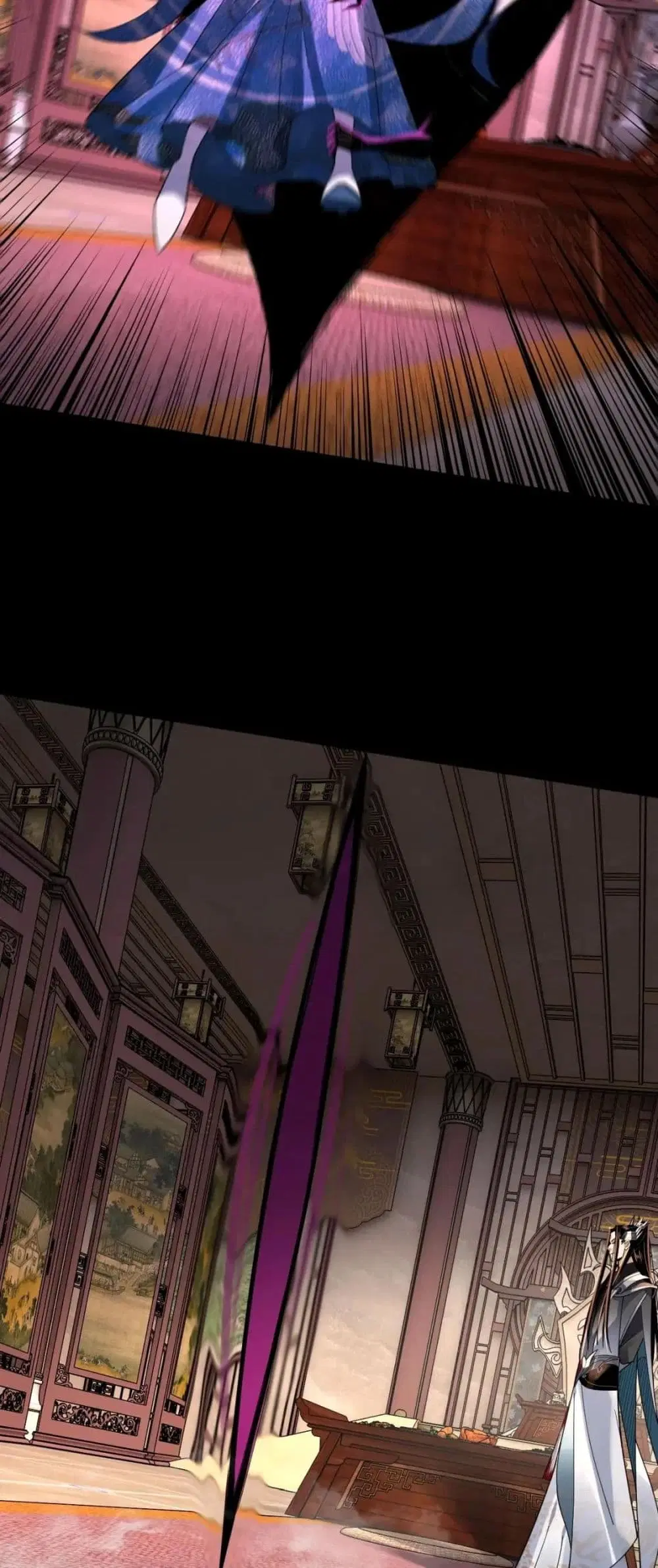 Villain is here ตอนที่ 99 หน้า 19