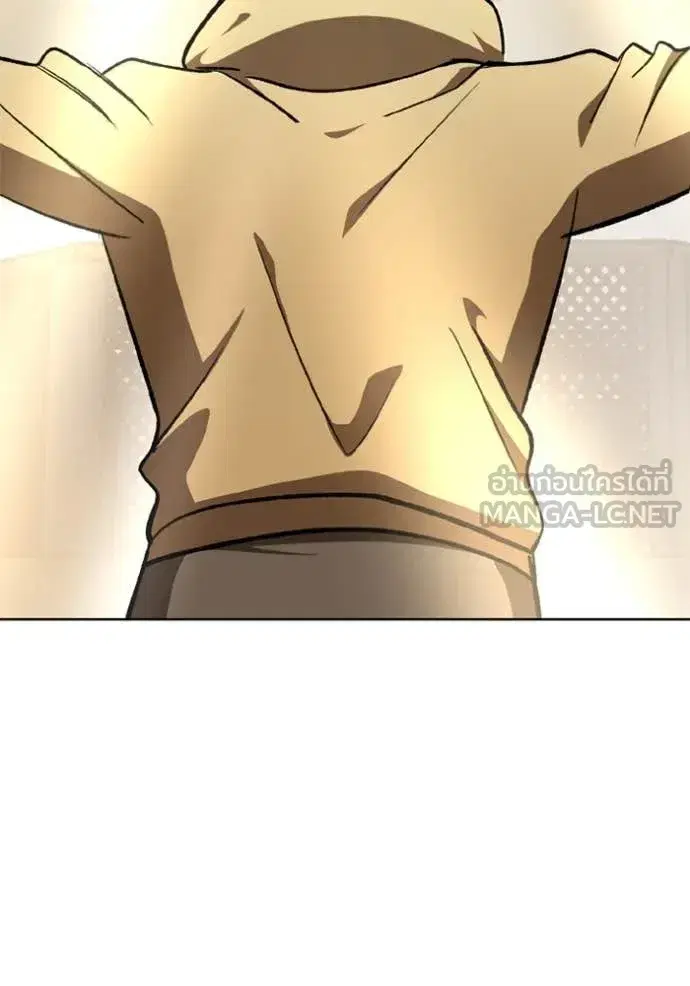King of the Octagon ตอนที่ 178 หน้า 27