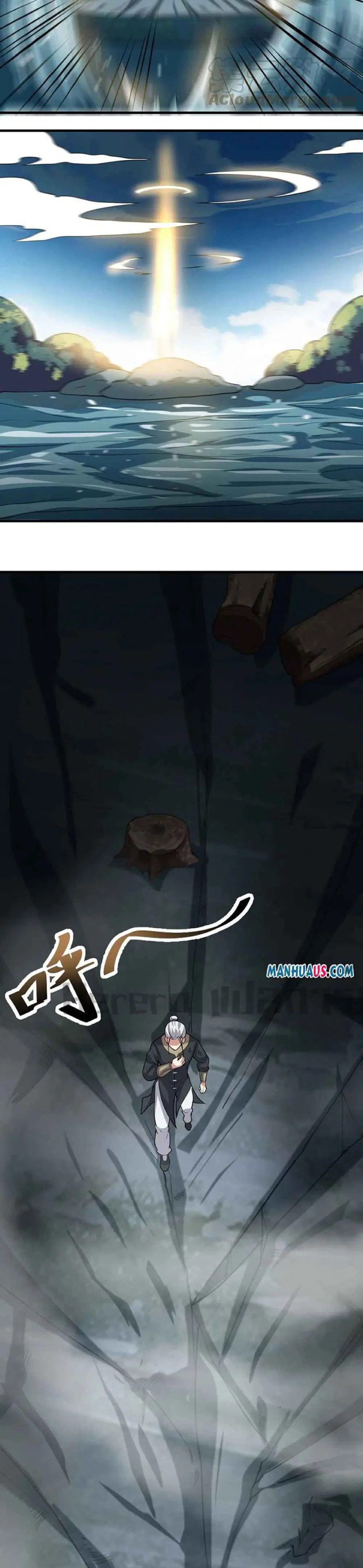 Super Warrior in Another World ตอนที่ 229 หน้า 15
