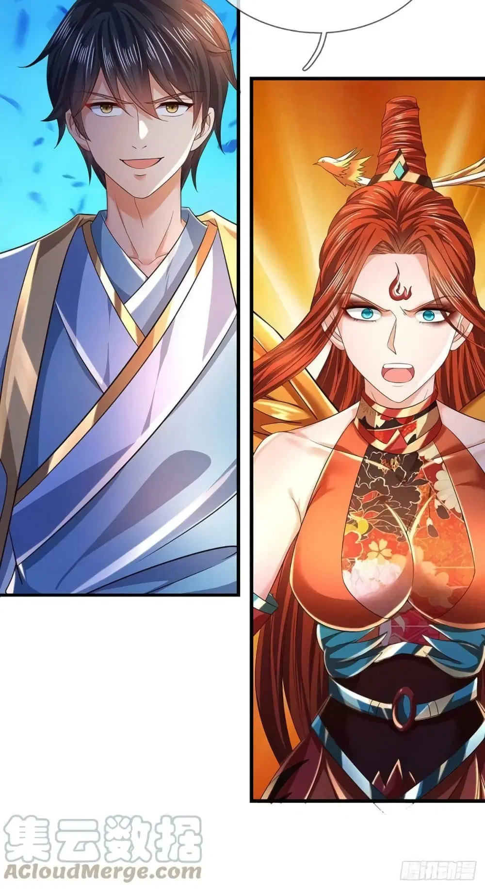 Opening to Supreme Dantian ตอนที่ 166 หน้า 61