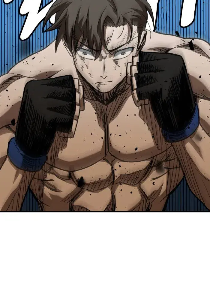 King of the Octagon ตอนที่ 49 หน้า 20