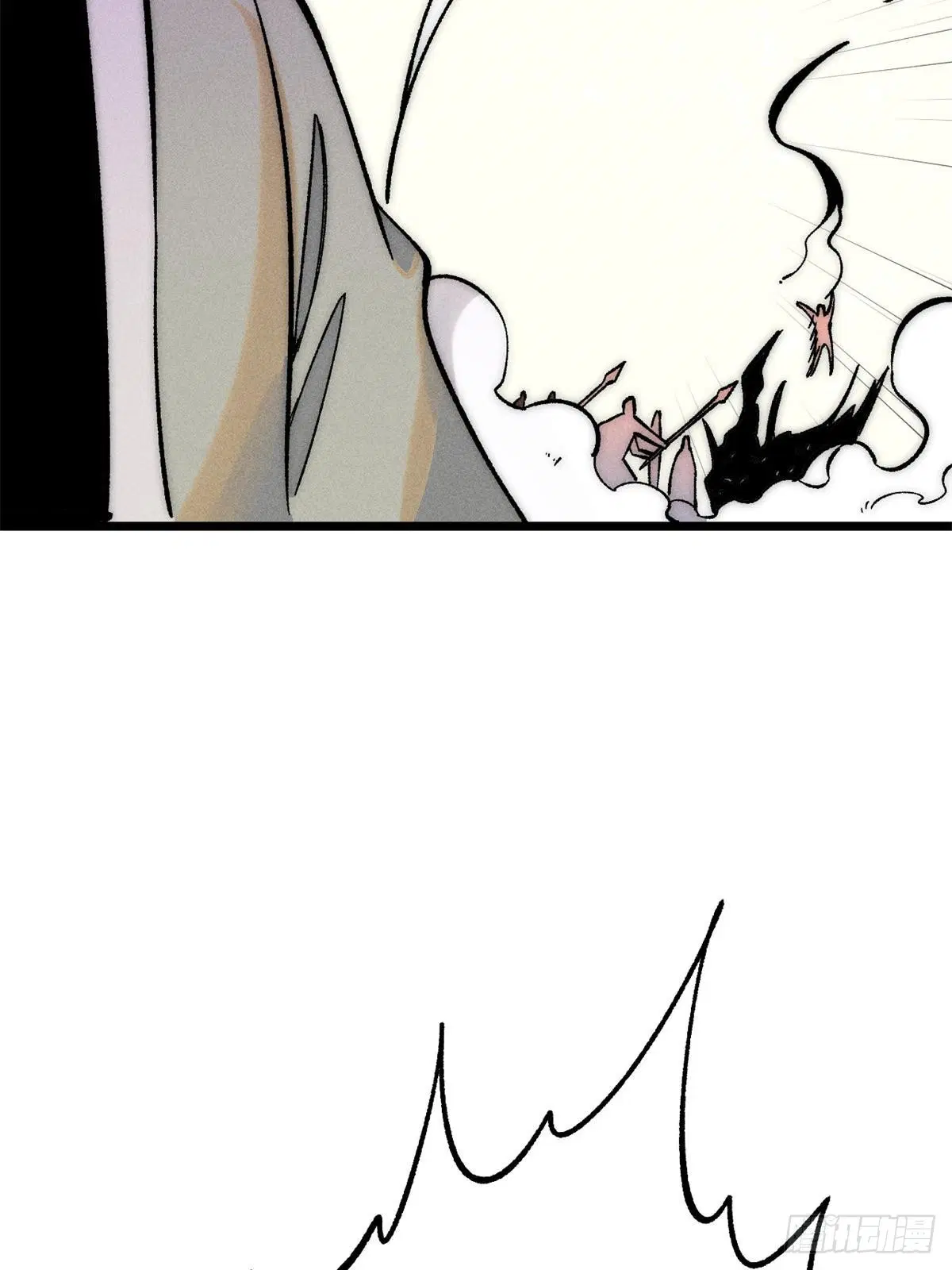 All Hail the Sect Leader ตอนที่ 240 หน้า 75