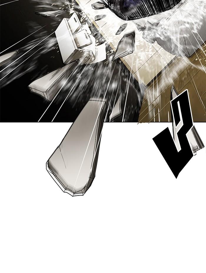 Lookism ตอนที่ 333 หน้า 66