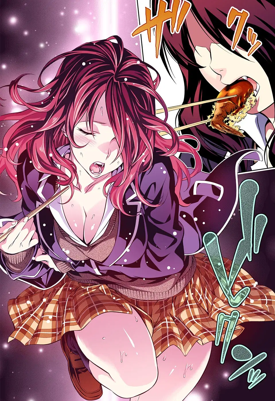 Shokugeki no Soma ตอนที่ 147 หน้า 6