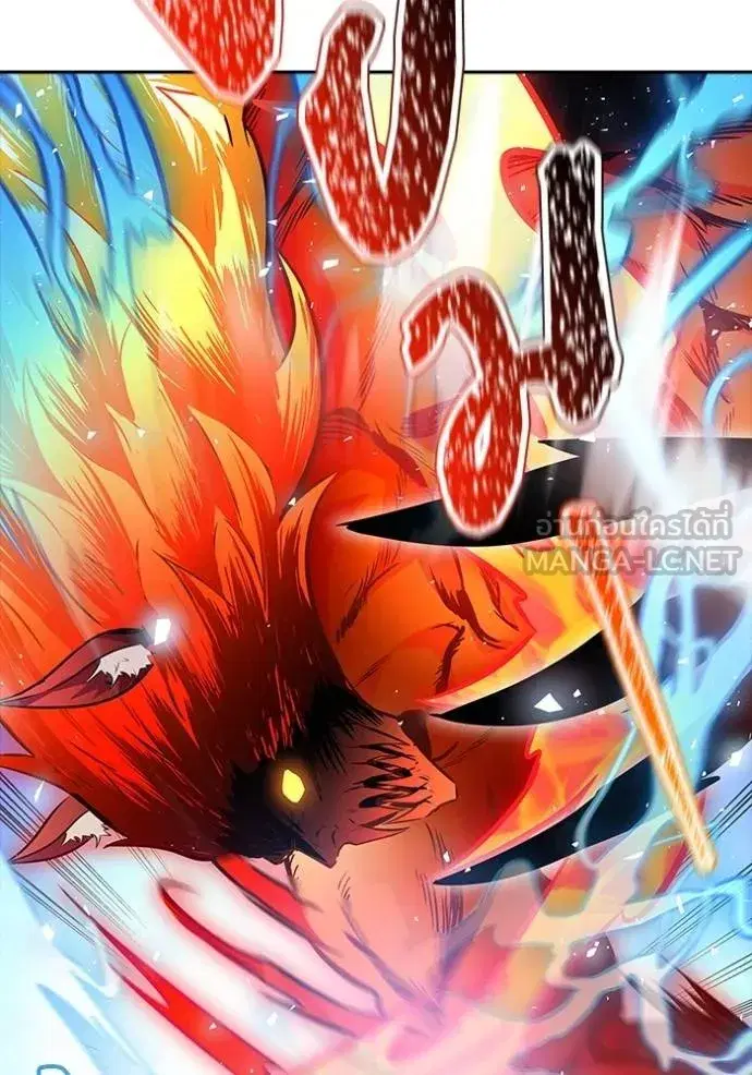 Tower of God ตอนที่ 641 หน้า 261