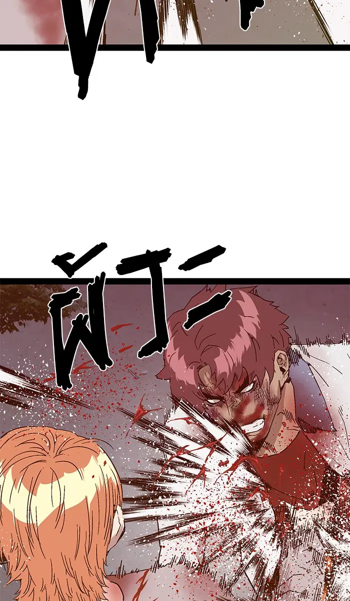 Weak Hero ตอนที่ 125 หน้า 93