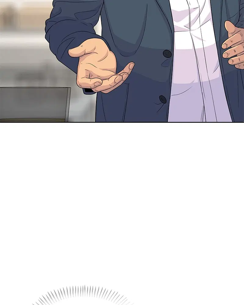 Kitchen Soldier ตอนที่ 116 หน้า 10