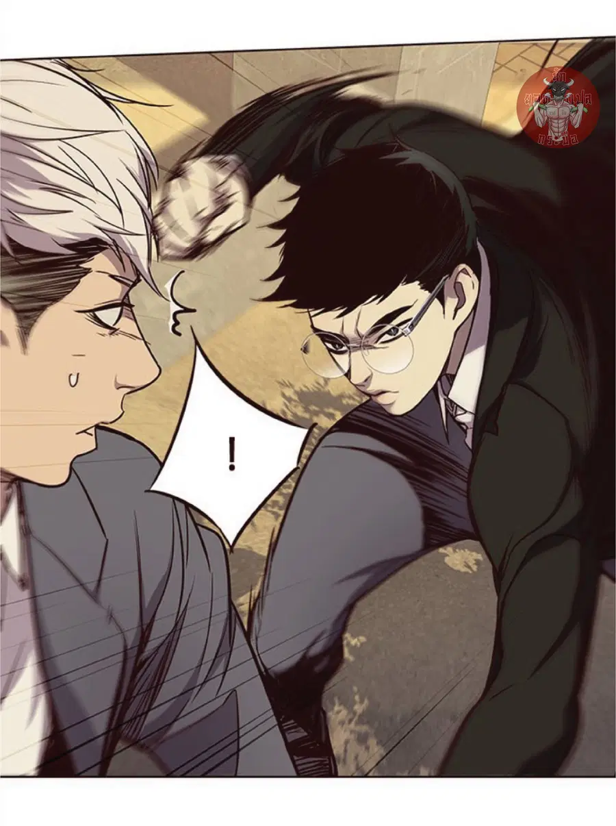 Eleceed ตอนที่ 30 หน้า 14