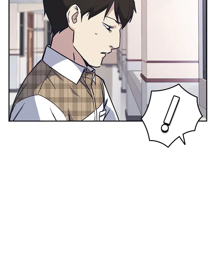 Study Group ตอนที่ 122 หน้า 51