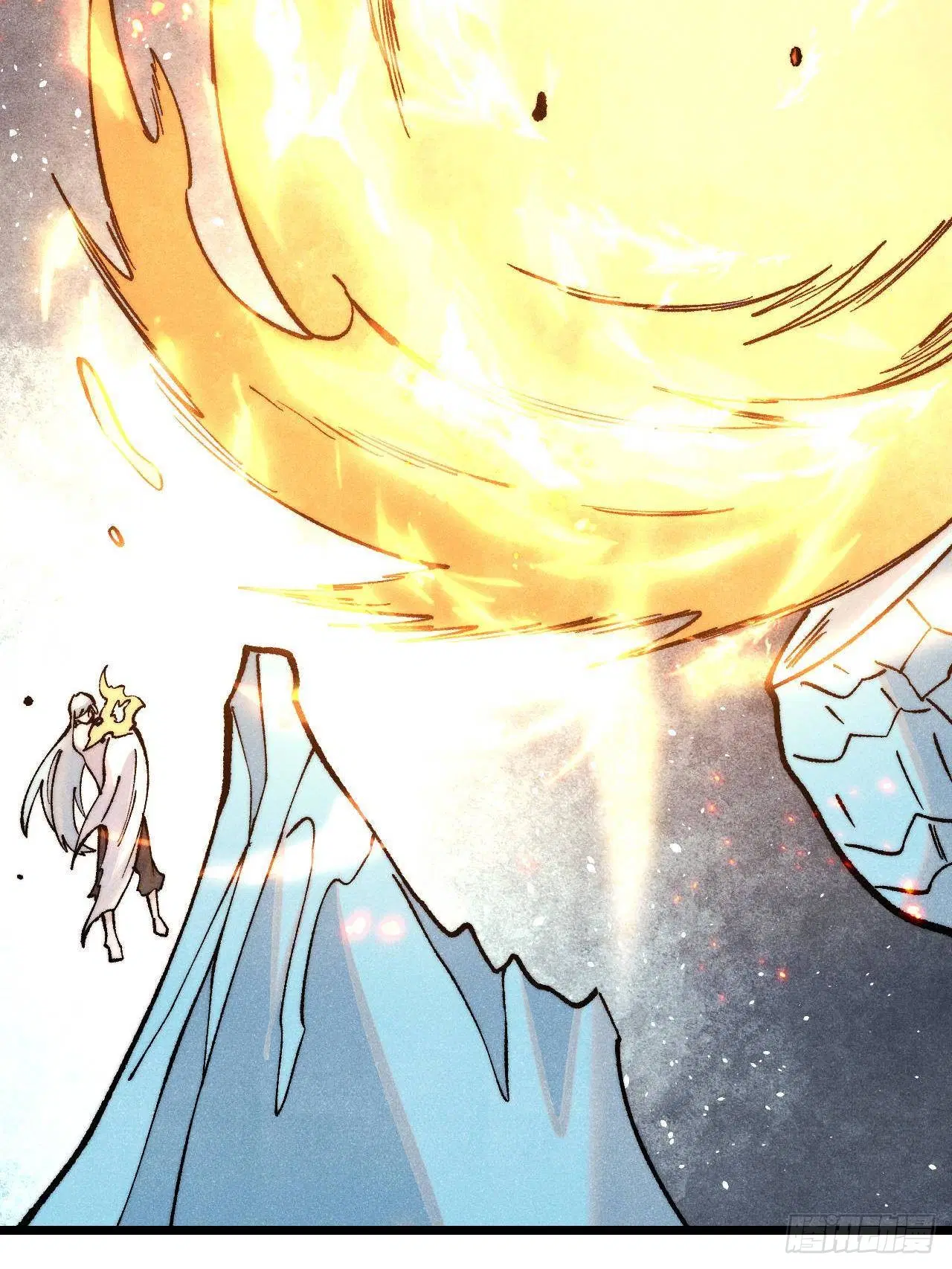 All Hail the Sect Leader ตอนที่ 313 หน้า 21