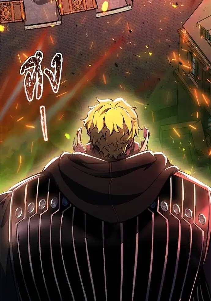 Tower of God ตอนที่ 630 หน้า 115