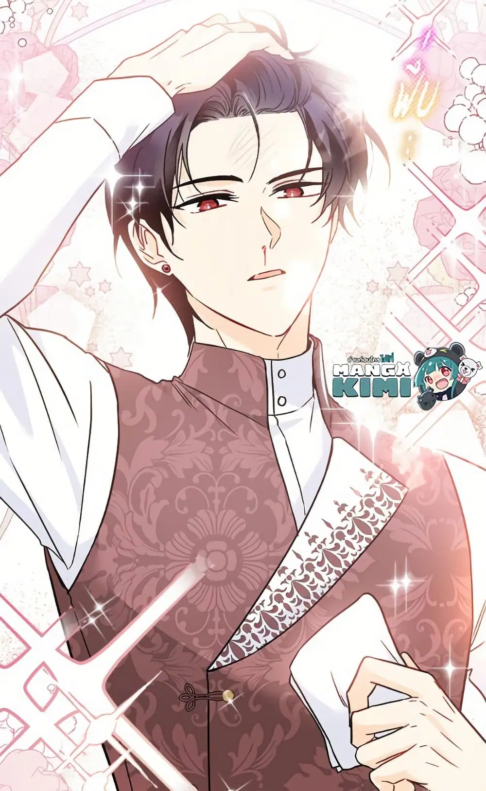 The Symbiotic Relationship Between a Panther and a Rabbit ตอนที่ 174 หน้า 10