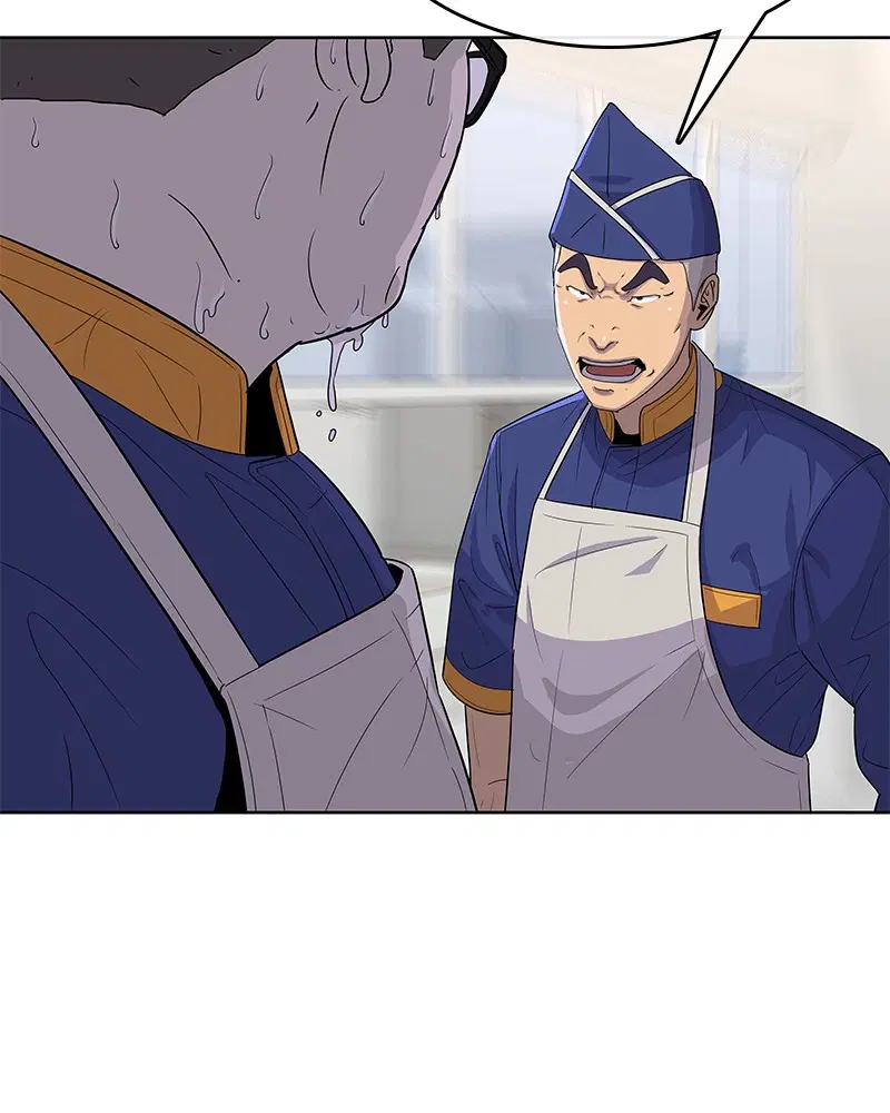 Kitchen Soldier ตอนที่ 111 หน้า 102