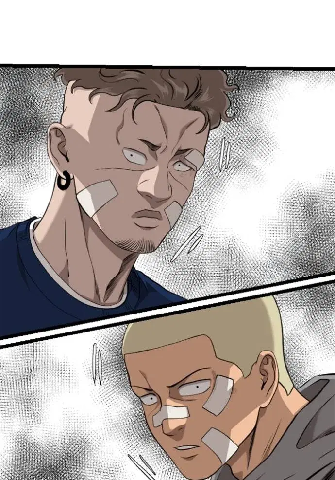Bad Guy ตอนที่ 231 หน้า 112