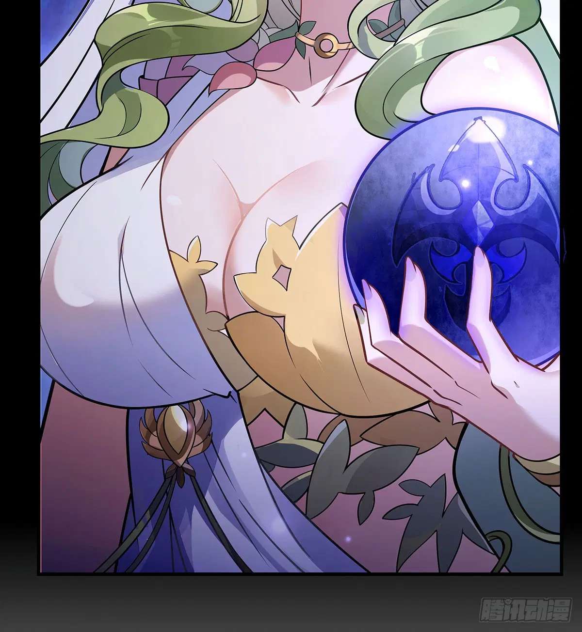 My Female Disciples are all Future Masters of the Heavens ตอนที่ 196 หน้า 68