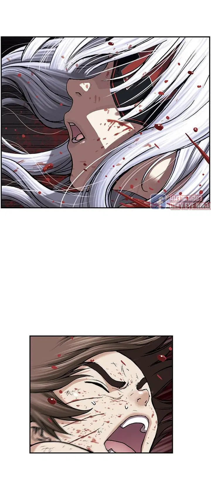 Leviathan ตอนที่ 41 หน้า 34
