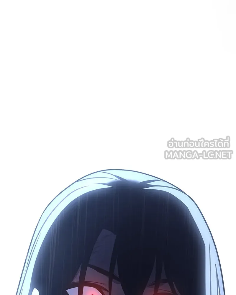 I Reincarnated As The Crazed Heir เกิดอีกทีเป็นว่าที่ประมุขลัทธิมาร ตอนที่ 124 หน้า 186