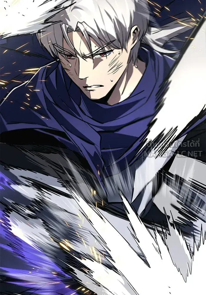The Lazy Lord Masters the Sword ตอนที่ 134 หน้า 78