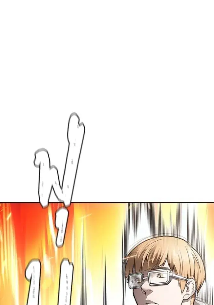 Tower of God ตอนที่ 638 หน้า 110